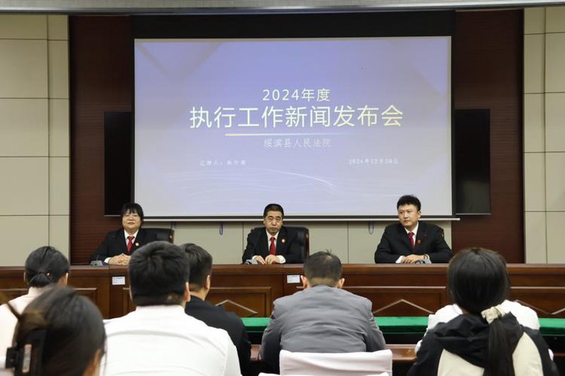 选择会议服务的全攻略：打造高效沟通平台