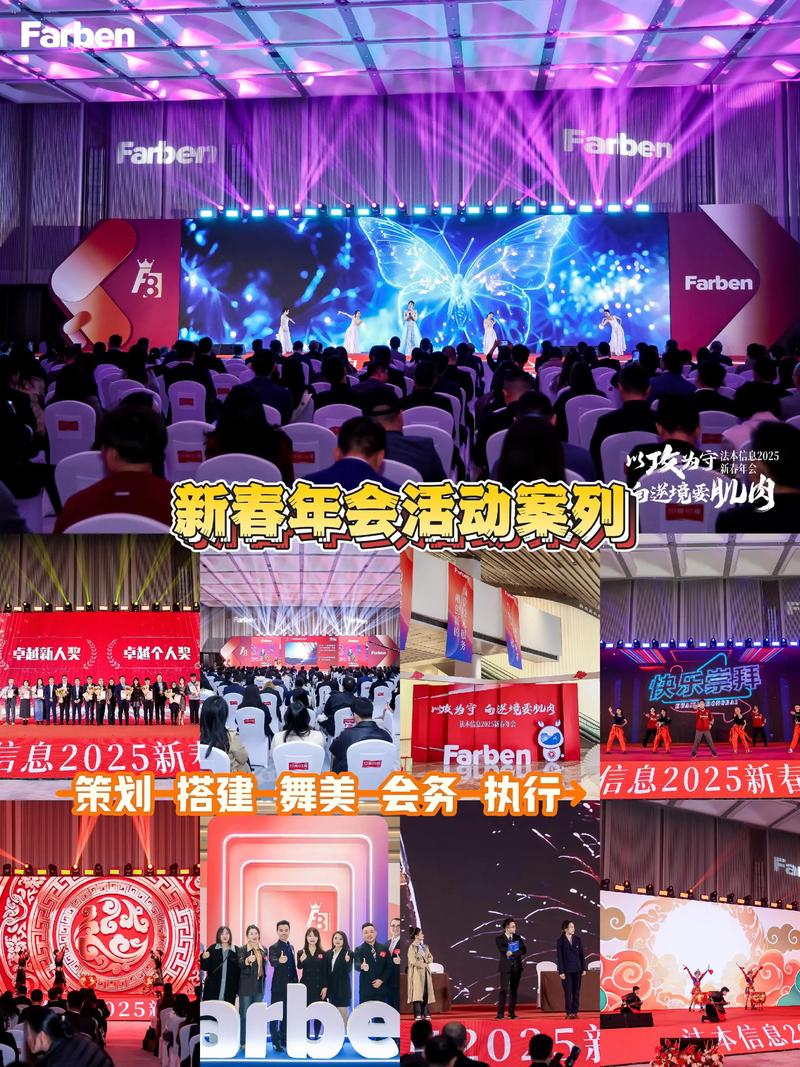 展览展示技巧：让你的创意展台脱颖而出